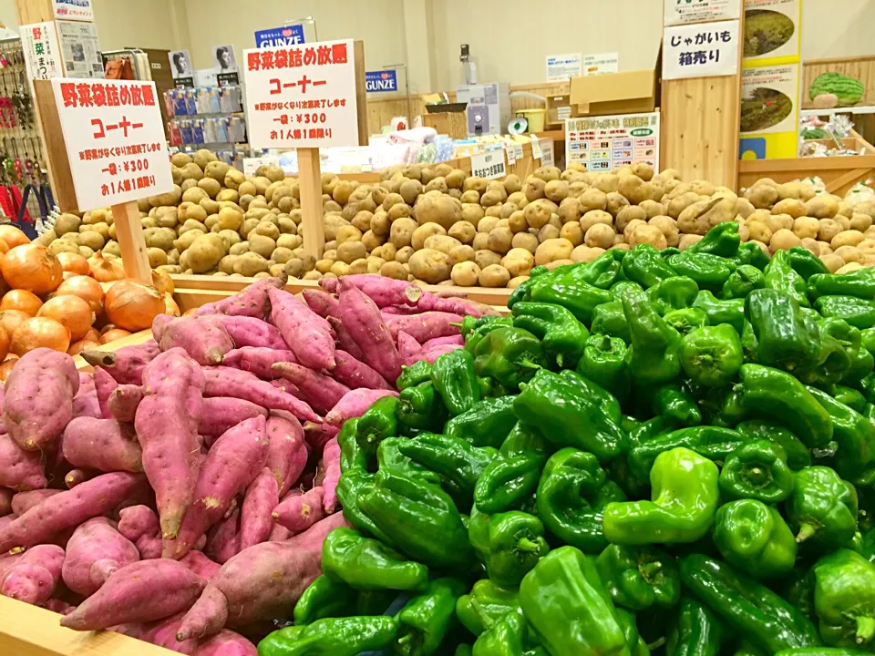 Snapdishの料理写真:野菜袋詰め放題|ayumi oginoさん