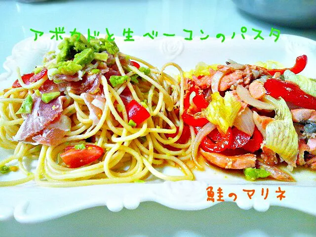 アボカドと生ベーコンのパスタ
鮭のマリネ|みったんさん