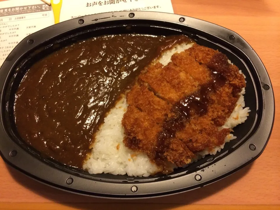 夕飯はファミマのカツカレー|アクちゃんさん