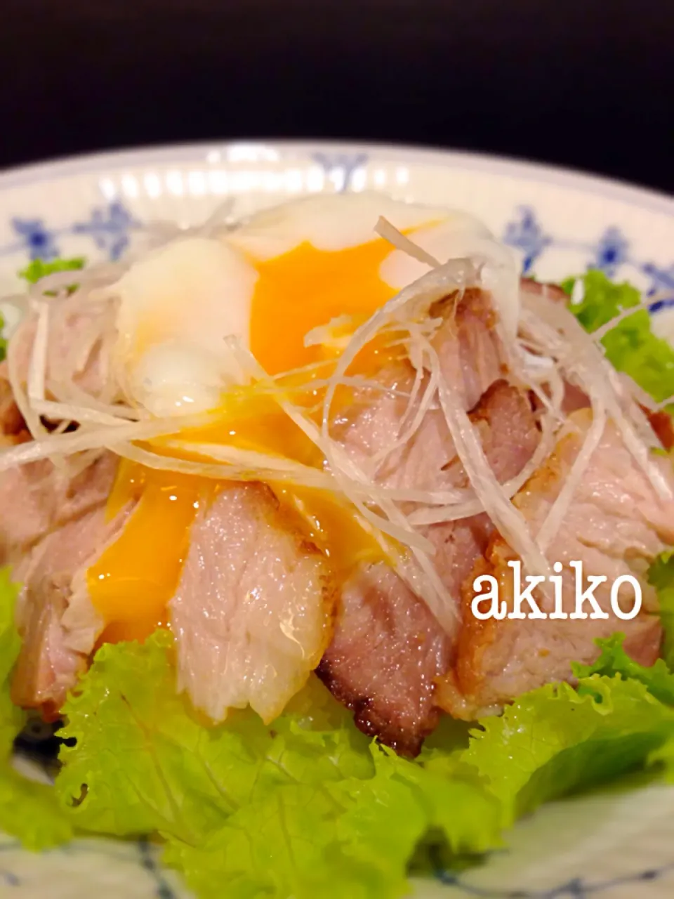 ネギチャーシュー丼|akikoさん