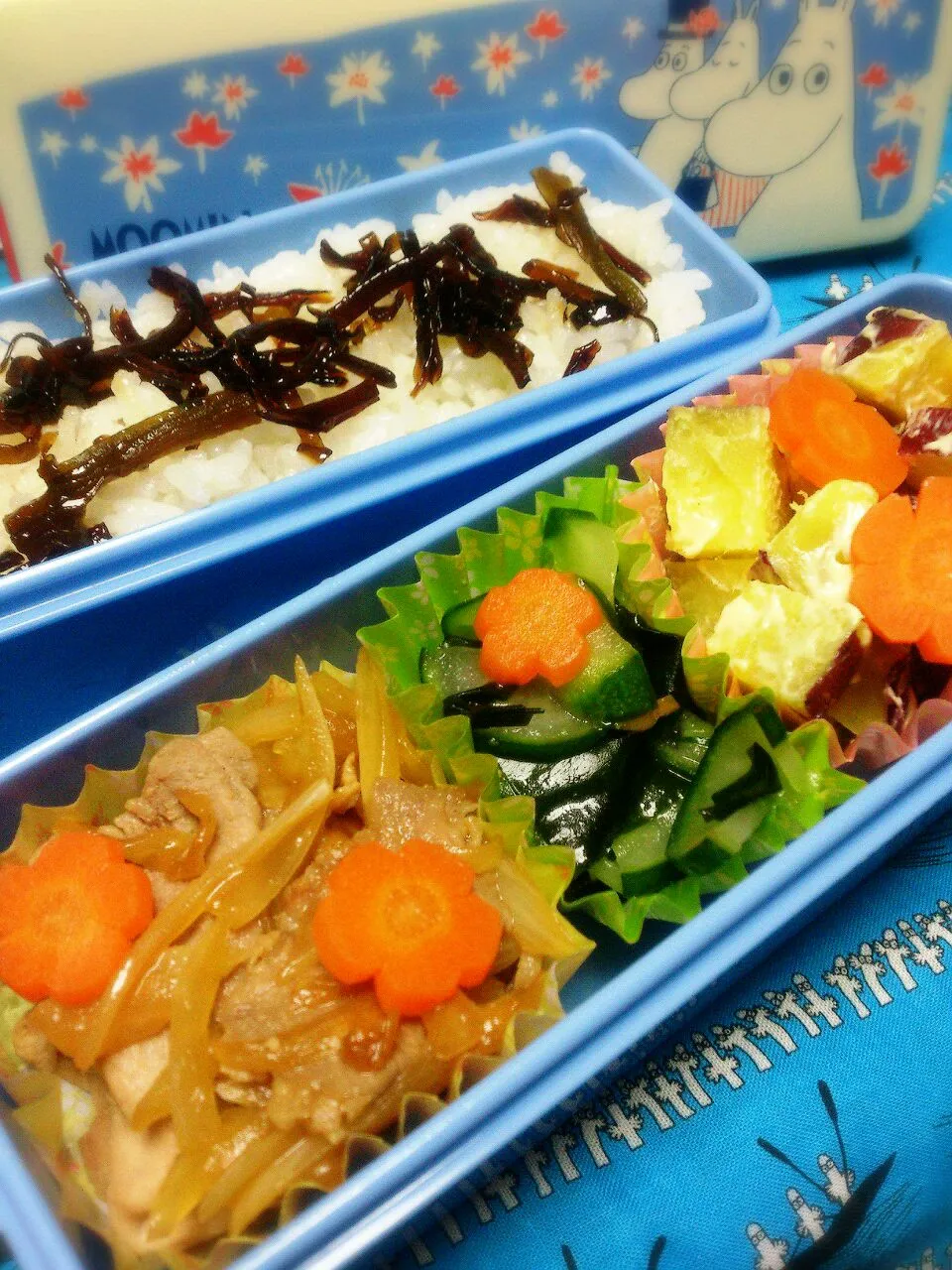 お弁当9/1
わさび昆布ごはん、豚肉と玉ねぎの甘酢炒め、さつまいもサラダ、きゅうりとわかめの塩ドレ、にんじん|さっちんさん