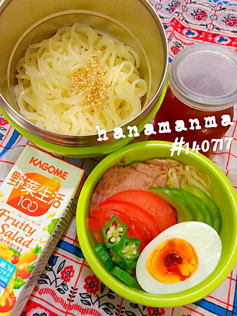 塾弁✏盛岡冷麺|hanamanmaさん