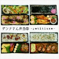 Snapdishの料理写真:|petitluxeさん