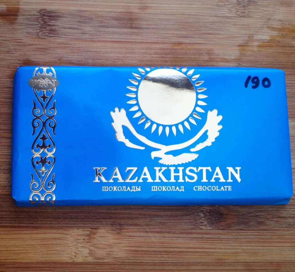 Kazkhstan chocolate|Generaalさん