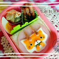 コマじろうのお弁当♪|mokoさん