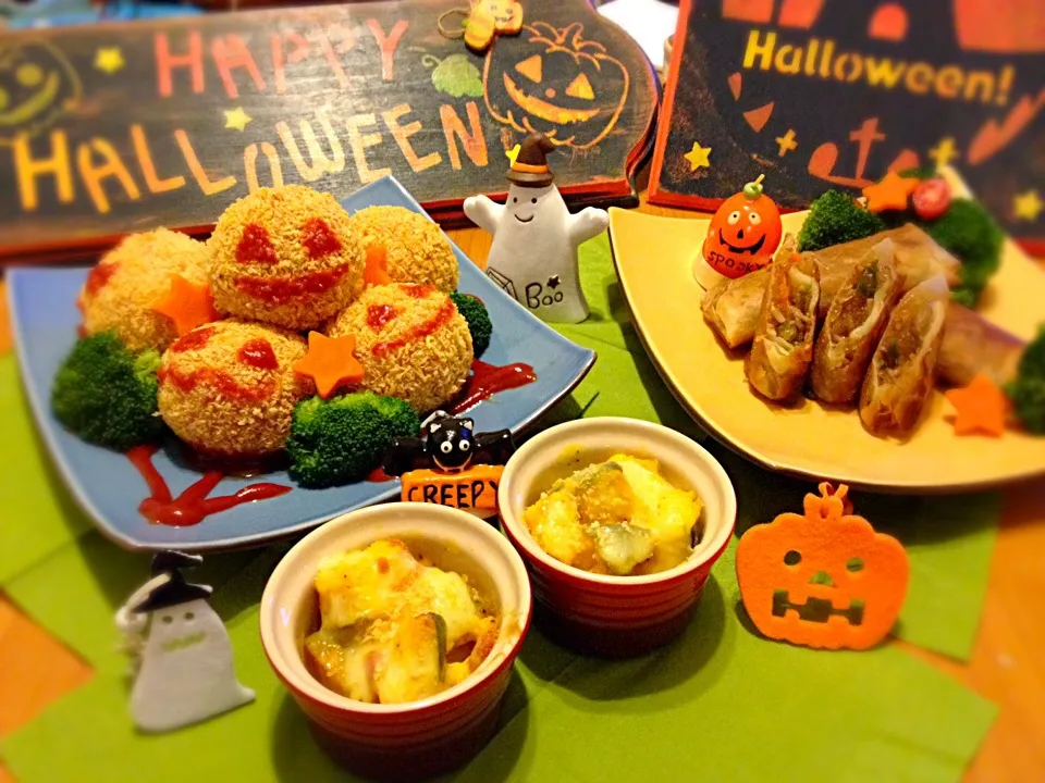 ハロウィンパーティレシピ作り中|ほのほのさん