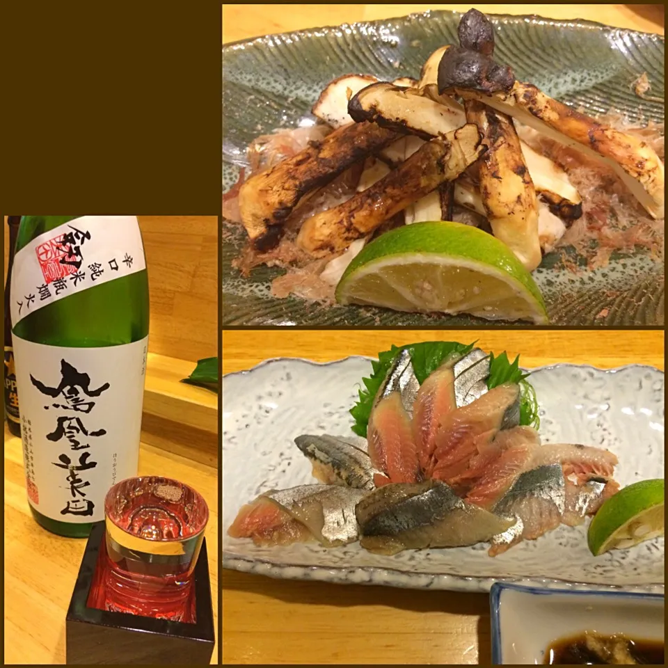 焼き松茸と秋刀魚刺身 お酒は鳳凰美田 剱 純米酒 蔵元限定出荷酒|uchikawa hiroshiさん