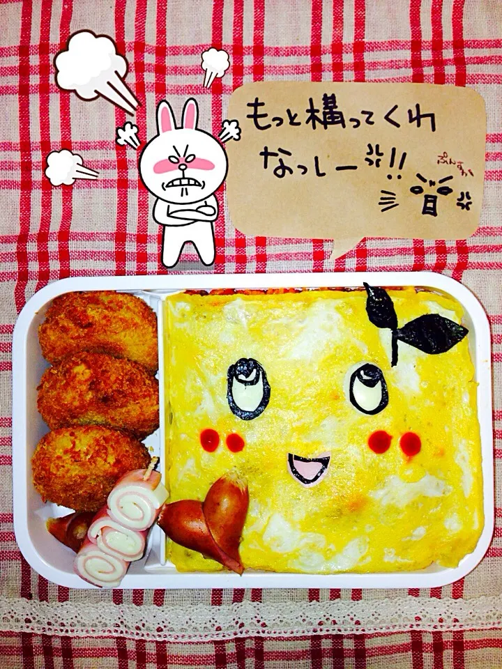 旦那君に激おこぷんぷん丸弁当〜メッセージ付w|*あゃ＊さん