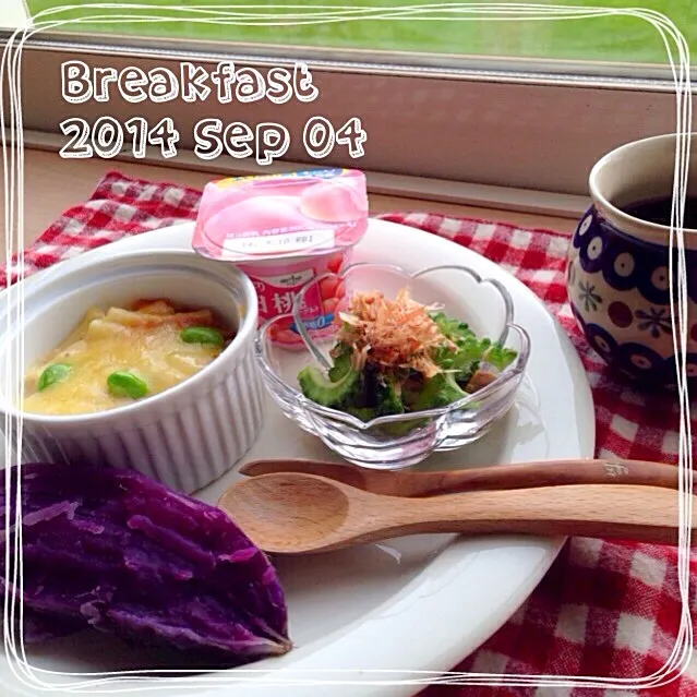 紅芋さん❤︎ゴーヤくん|kirariさん