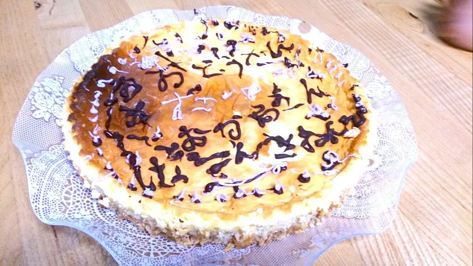 9/3 cheese cake|タップダンスシチーさん