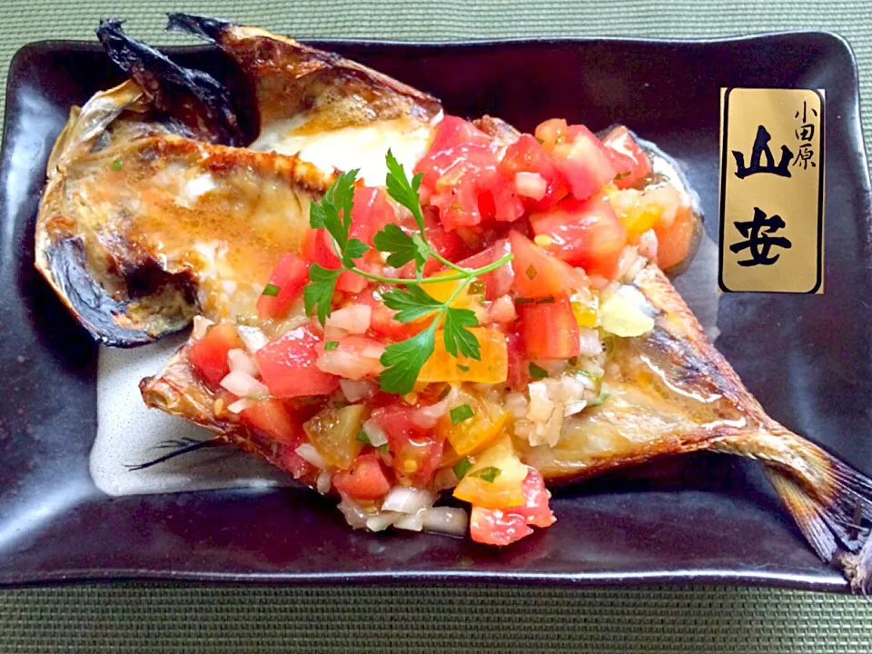 Dried horse mackerel grill w/Fresh tomato sauce🐟鯵の干物焼き ﾌﾚｯｼｭﾄﾏﾄｿｰｽ|🌈Ami🍻さん