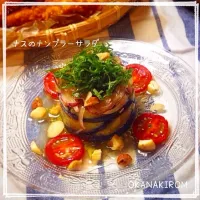 Snapdishの料理写真:Tomoko Itoさんの料理 ナスのナンプラーを使ったサラダ♥️