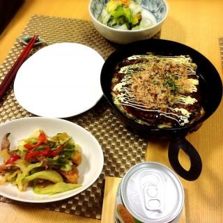 ハスイモのレシピと料理アイディア35件 Snapdish スナップディッシュ