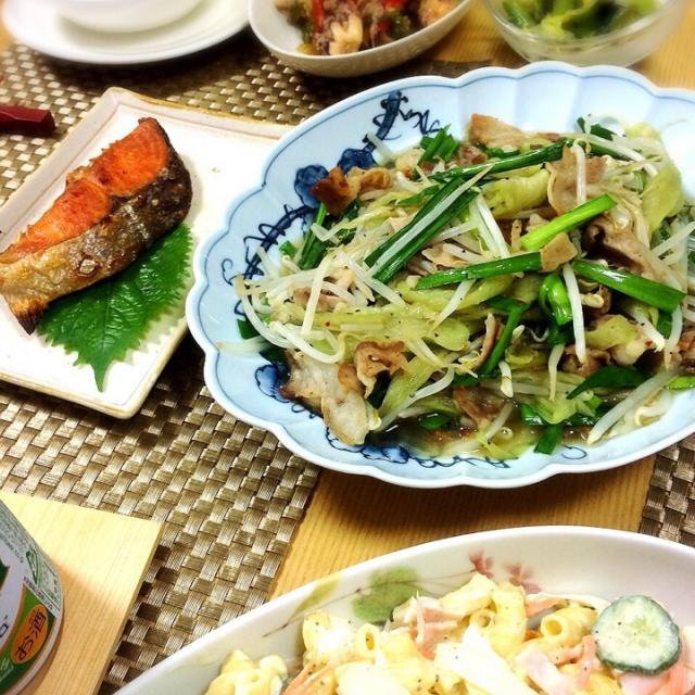 ハスイモの茎 りゅうきゅう その ポンポコたまこ Snapdish スナップディッシュ Id V8oioa