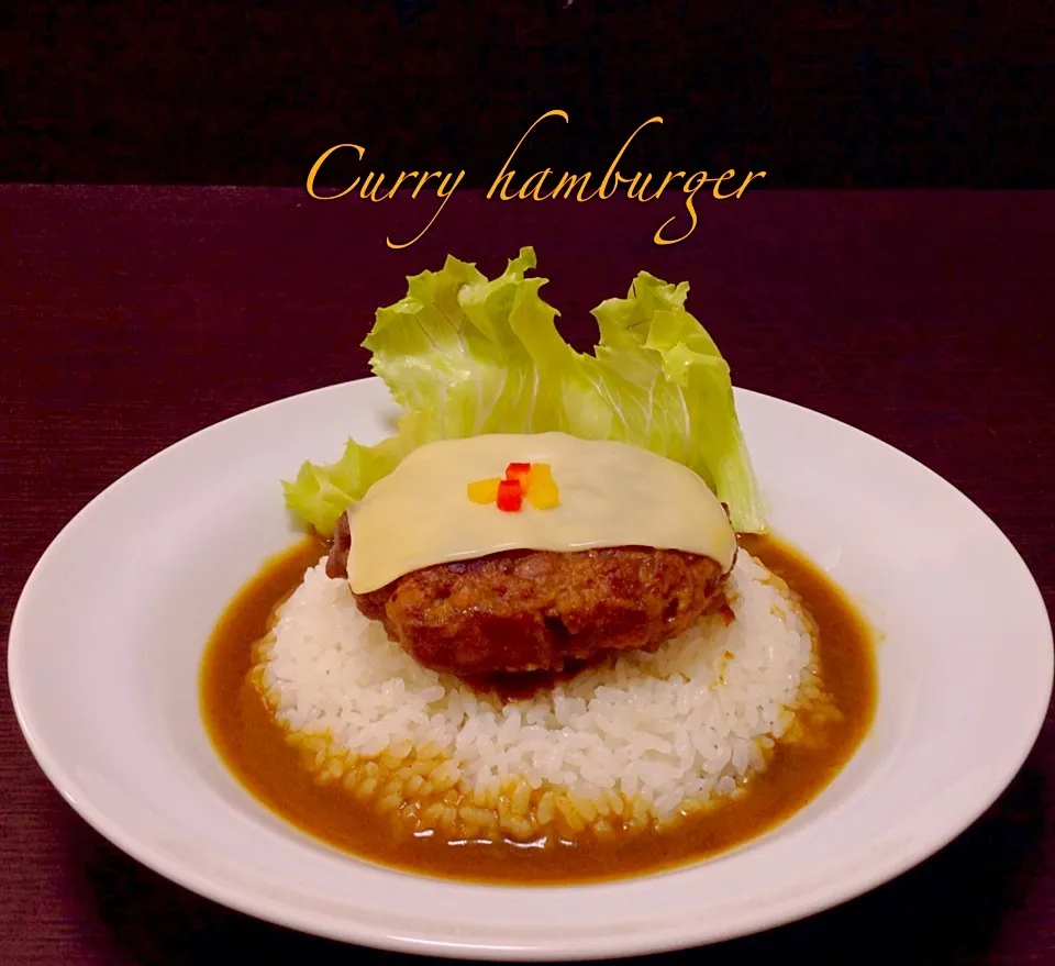 Curry hamburger 朝飯「あやか先生」の料理を参考にさせて頂きました🍛|浦島太郎さん