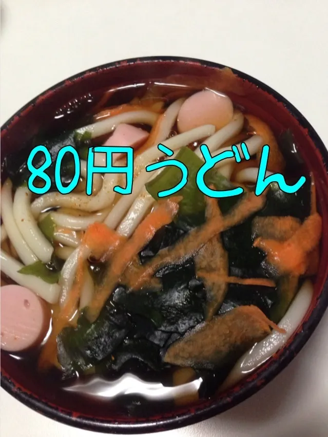 100勻料理|ジローさん