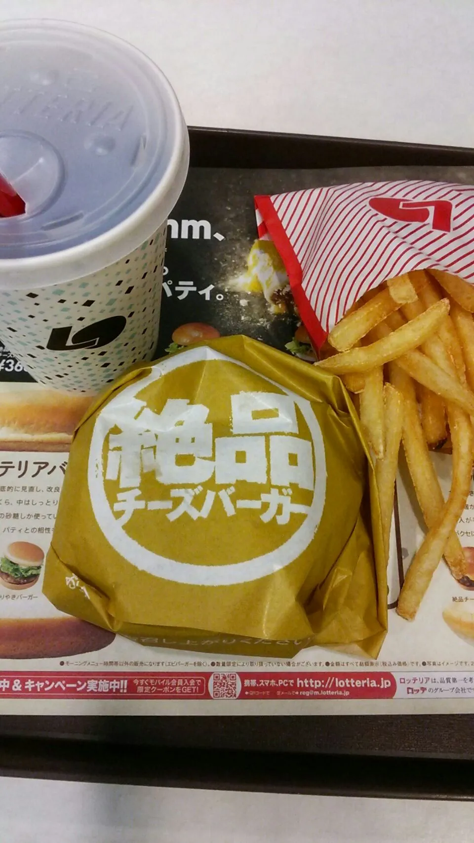 絶品チーズバーガー|hisashiさん