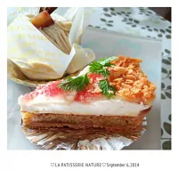 瀬田にあるLA PATISSERIE NATUREのいちじくのタルト♡