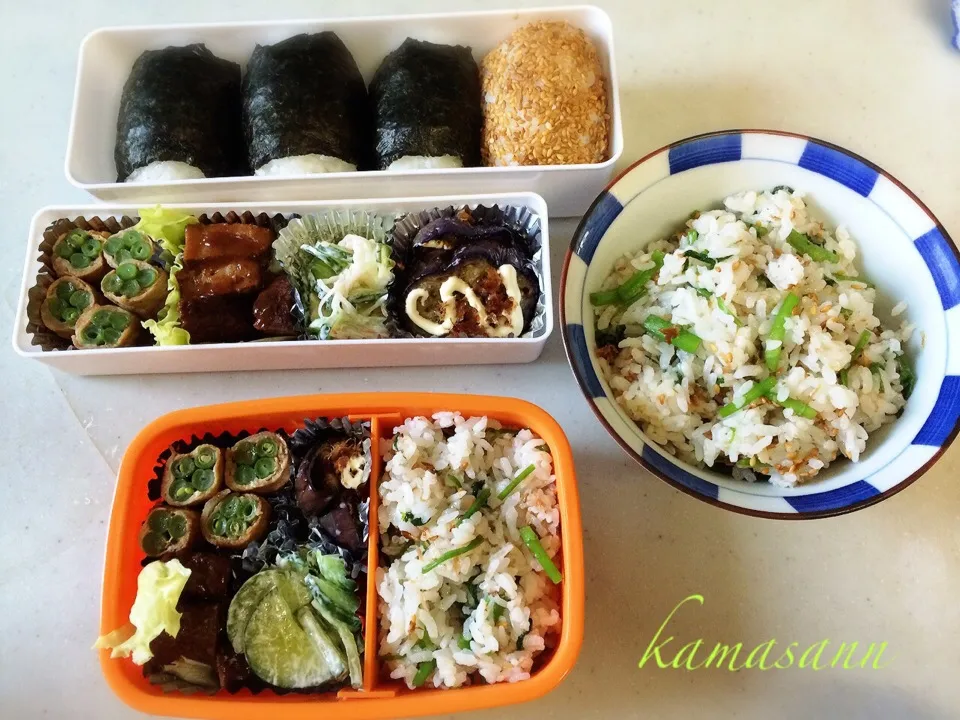 ももさんの料理 セリごはーん🍚🌿のお弁当&朝ごはん🍚|かまさん