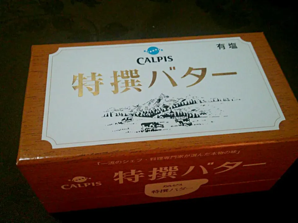 やっと買えた話題のCALPIS特選バター 1400円(^^)v|quitaさん