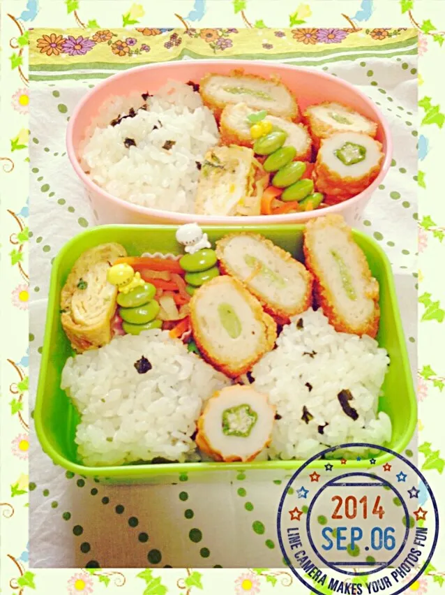 Snapdishの料理写真:2学期スタート。学童お弁当|もっさんさん