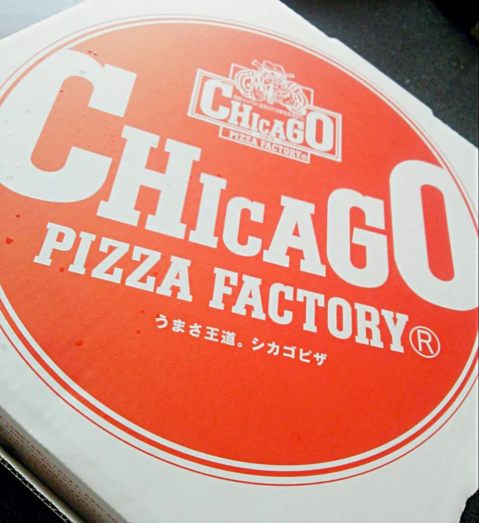 松戸に初上陸したChicago Pizza(・∀・)人(・∀・)|Yukiさん