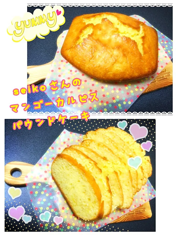 *seiko*さんの料理 今日のおやつ✨レモンピール入り🍋マンゴーカルピスパウンドケーキ꒰ •ॢ ̫ -ॢ๑꒱✩|みきぴょん♪さん