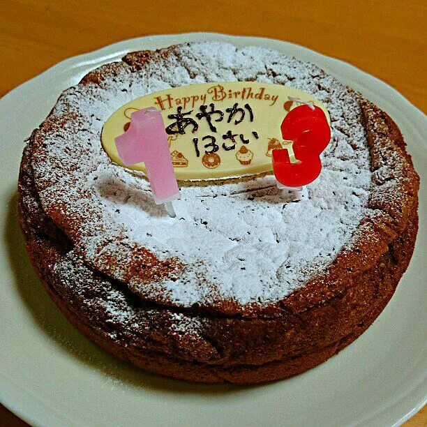 Snapdishの料理写真:三日遅れの誕生日パーティー🎂|ふみぃさん