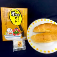 Snapdishの料理写真:おみやげ(*^^*)話題の塩パン（≧∇≦）|ゆりぞ。さん