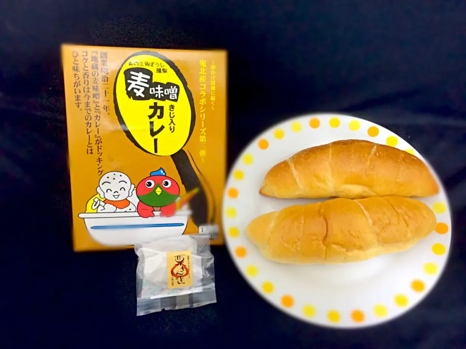 Snapdishの料理写真:おみやげ(*^^*)話題の塩パン（≧∇≦）|ゆりぞ。さん