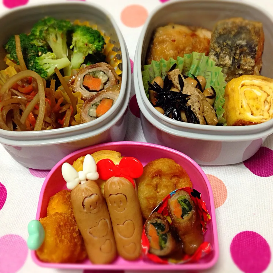 Snapdishの料理写真:9/8のお弁当|えりふぁすさん