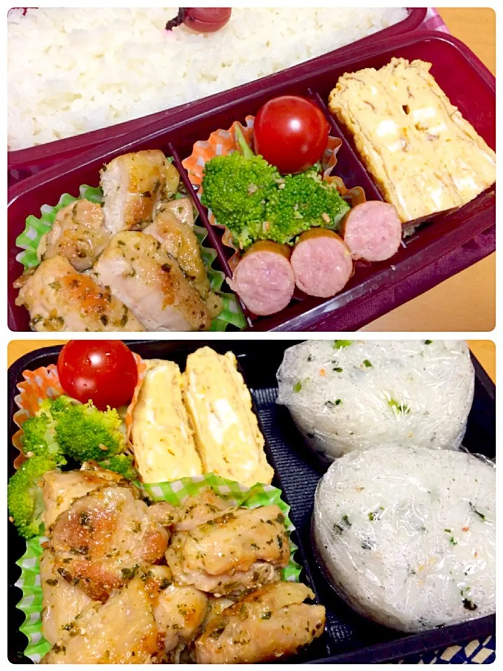 バジルチキン弁当|しーさん