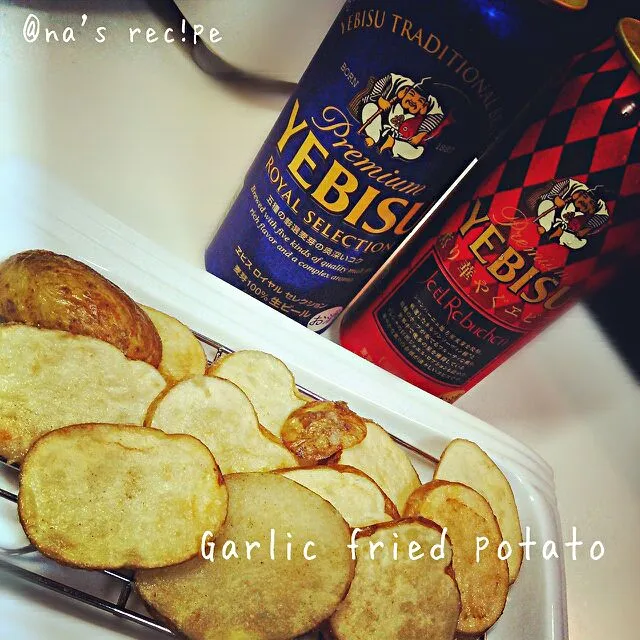 今日は旦那ちゃんの誕生日だから、ちょっと高めのビール(*'v`d)♡|Kashimanakitchenさん