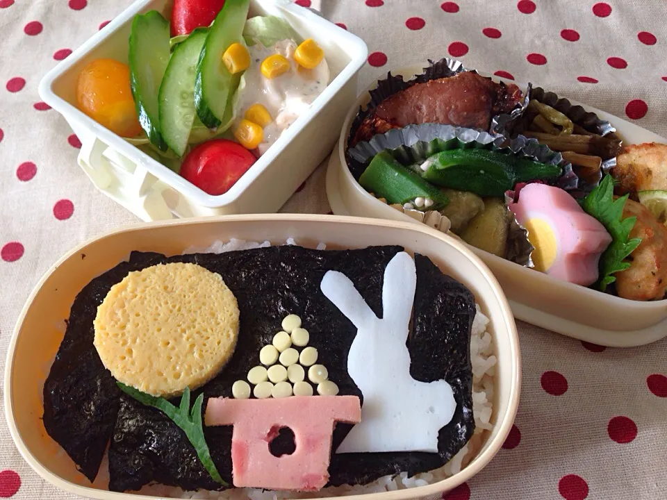 9月9日 スーパームーン弁当|sakuramochiさん