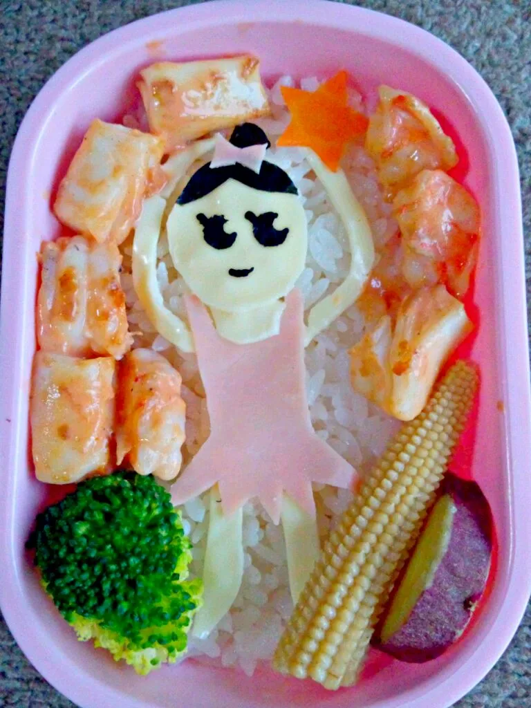 Snapdishの料理写真:9月9日ちび弁当♪|みきさん