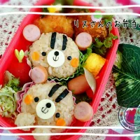 Snapdishの料理写真:リスさんのお弁当♪|mokoさん