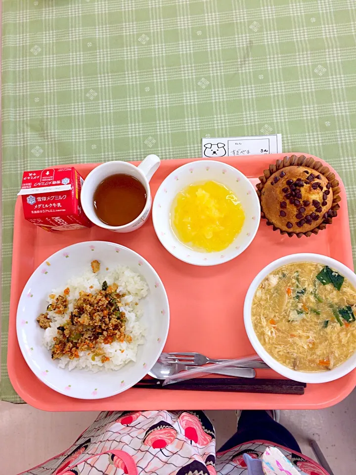 Snapdishの料理写真:今日の給食|Namiさん