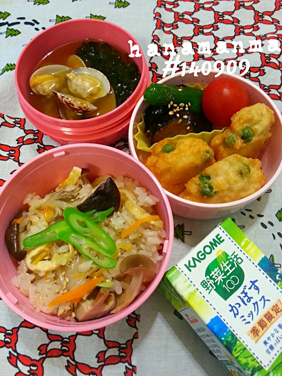 塾弁✏きのこの炊き込みご飯＆鶏ひき肉の落とし揚げ|hanamanmaさん