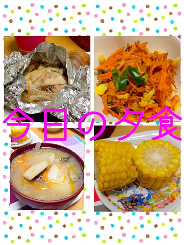 Snapdishの料理写真:今日の夕食(⁎⁍̴̀﹃ ⁍̴́⁎)♡|クロエさん