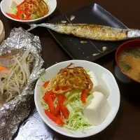 9/9 晩ご飯♡|あずささん