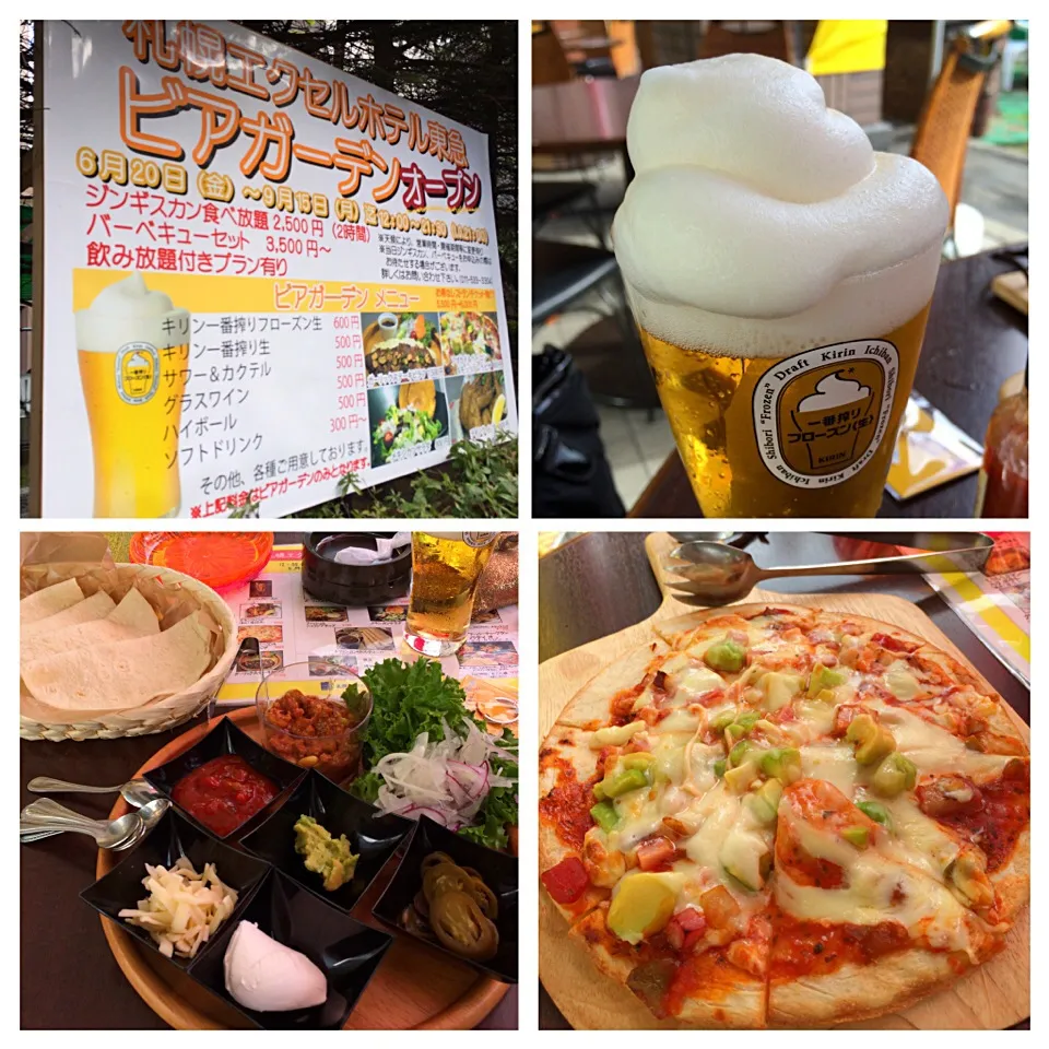 昨日のビアガーデン♡
チリコンカン＆トルティーヤ。
アボカド＆ベーコン＆モッツァレラのピザ。
ビールひとり3杯を飲み、楽しかった午後のひと時（＾∇＾）|しーさん