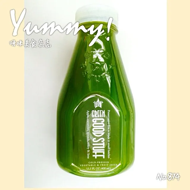 Green Goodness Juice|MyRaXさん