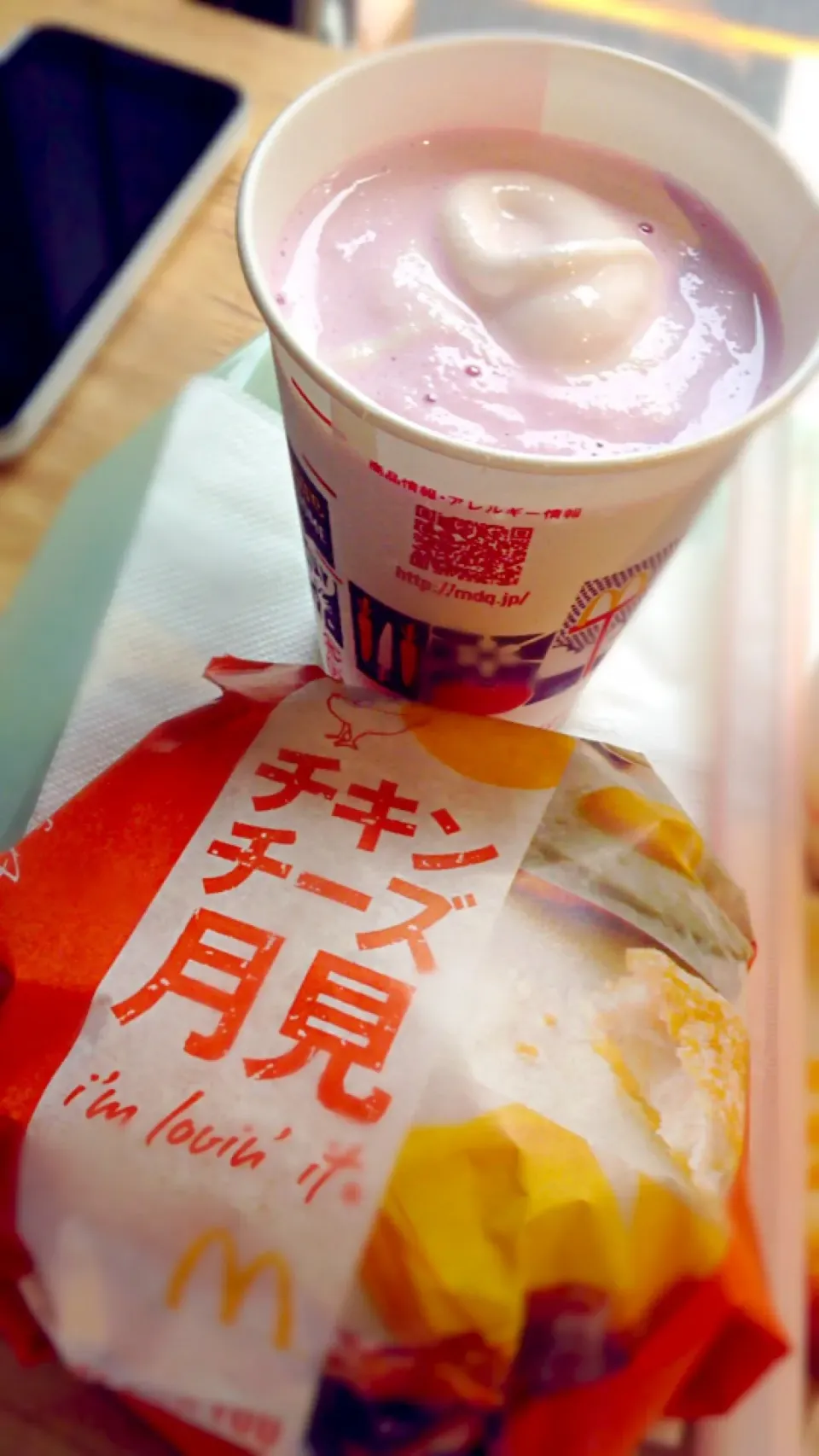 GreAt SanDwiCh AnD PurpLe YaM ShAkE!!|GeMzKiTchさん