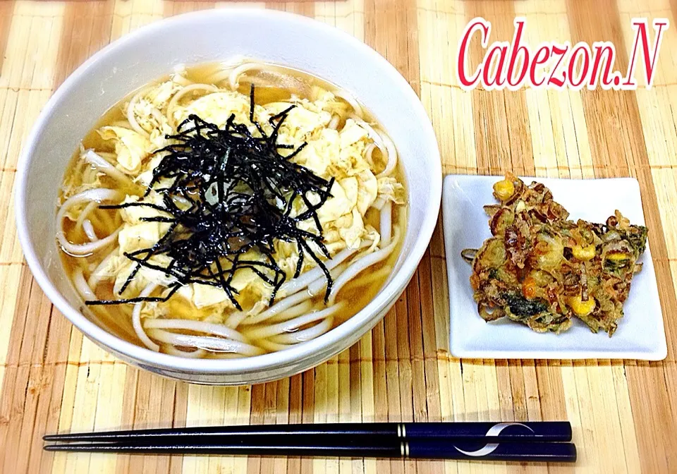 Snapdishの料理写真:今日の賄い  かき揚げあとのせサクサク卵とじうどん|Cabezon.Nakamuraさん