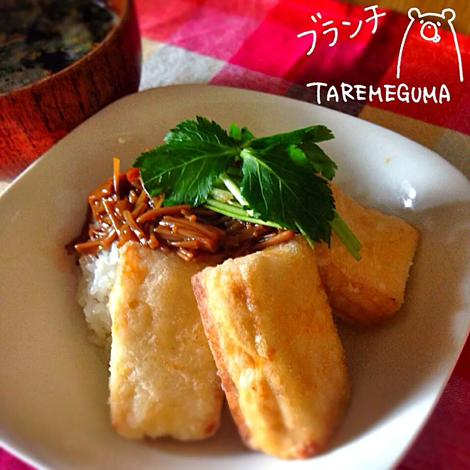 秀兄さんの料理 Final-17   自家製ナメタケの揚げ出し豆腐で丼|たれめぐま◡̈✩*さん