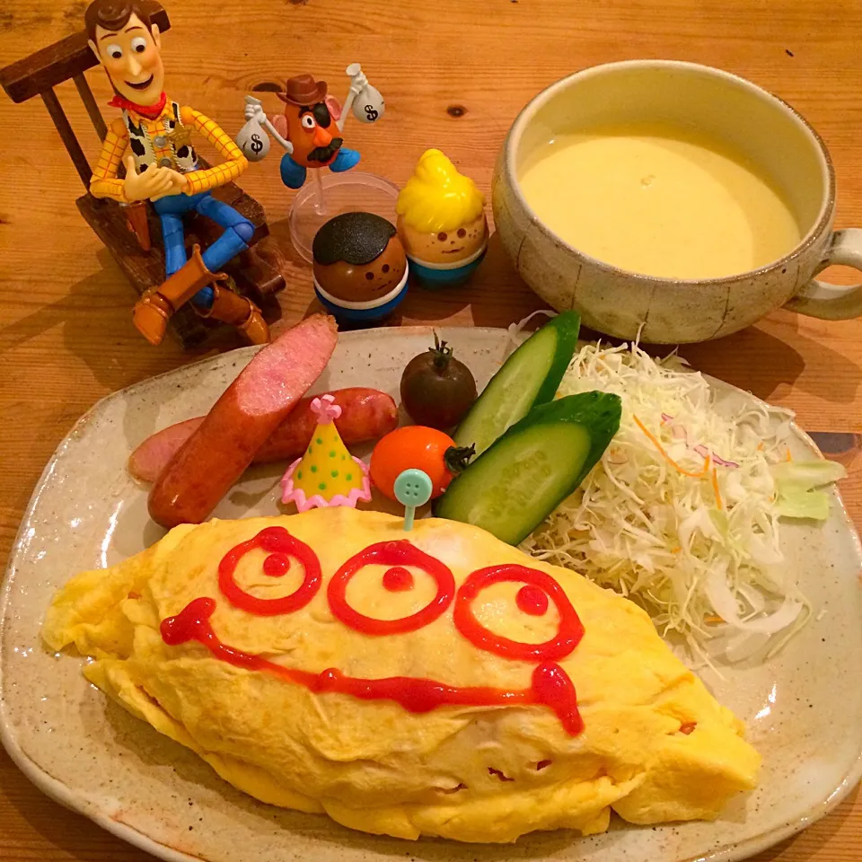 Snapdishの料理写真:|えりかさん