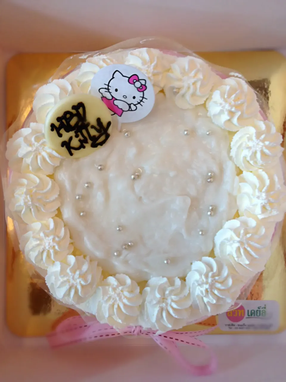 Snapdishの料理写真:Young coconut chiffon cake|Je T'en Prie Coffeeさん