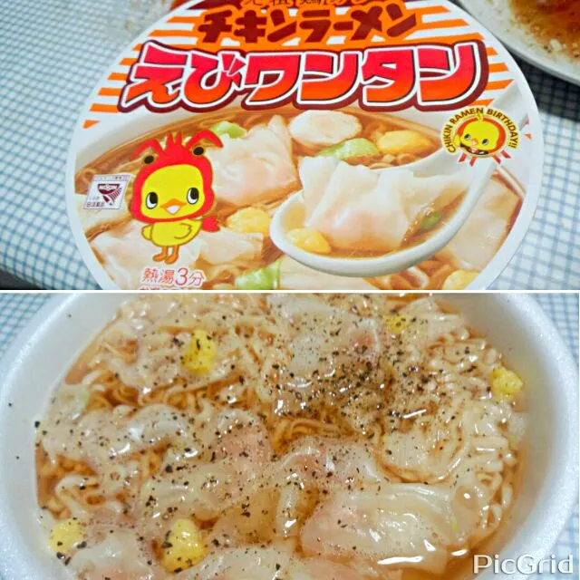 チキンラーメン　えびワンタン　日清食品|sakumaさん