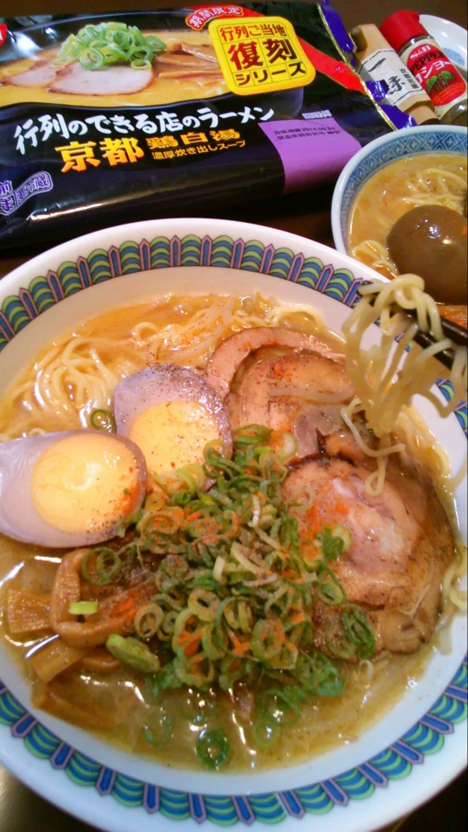 行列のできる店のラーメン「京都 鶏白湯」☆彡|日本だんらん協会さん