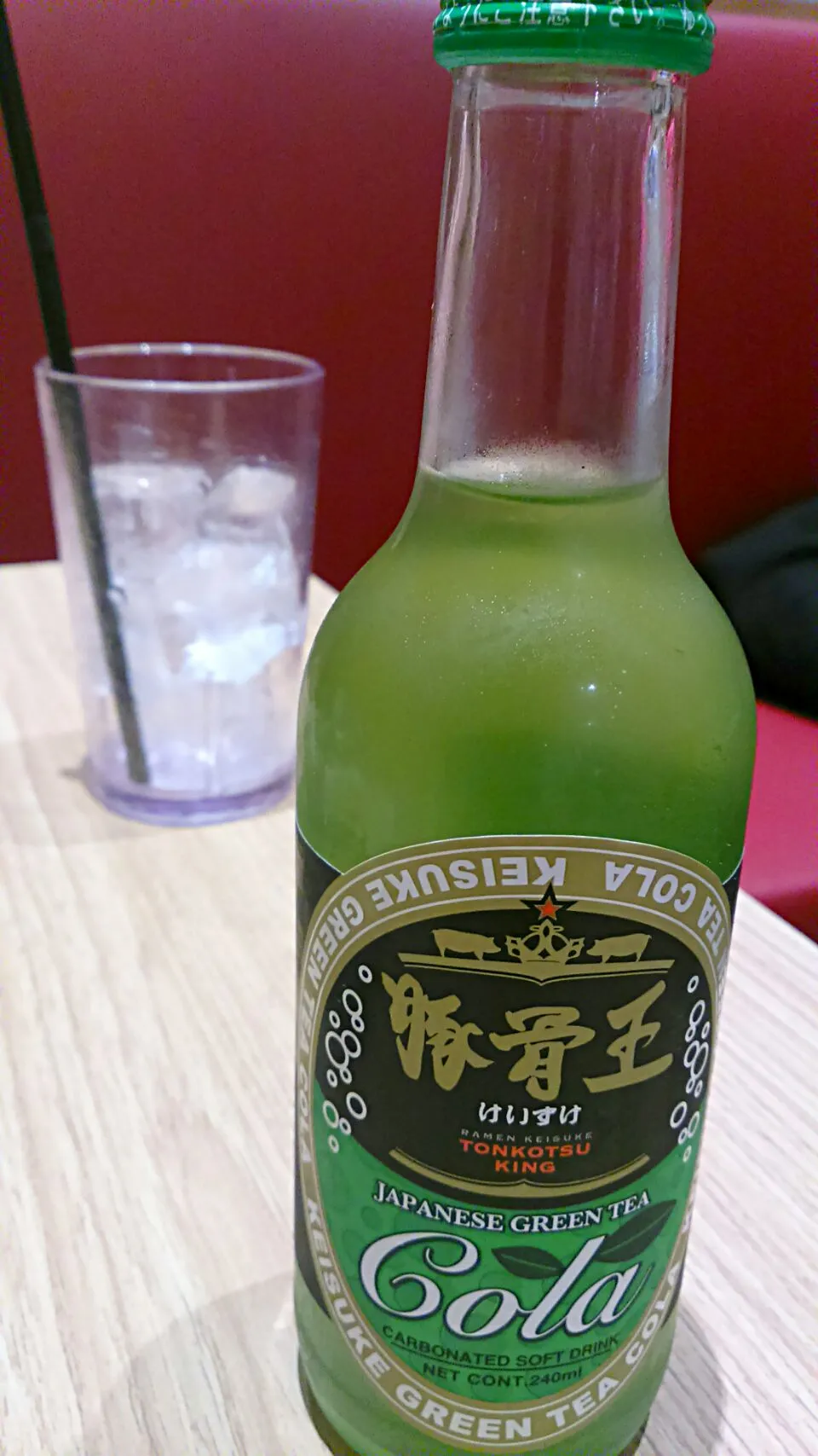 Green tea cola|Nicholas Tayさん